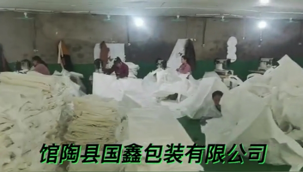 公司视频